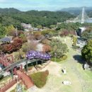 덕산자원(환경)
