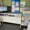 강화군보건소 이미지