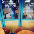 하라커피(harrah coffee) 이미지