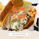주례 맛집 동서대 앞 이삭토스트 메뉴 추천