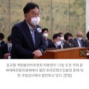 게임위 "스팀은 골칫거리…외국 사이트라 등급분류 안 받아" 이미지