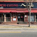 양덕동249 이미지