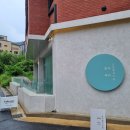 델리온주식회사 이미지