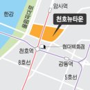 준로또 이미지