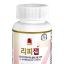 비타민클리닉건강기능식품