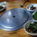 황태랑버섯 이미지