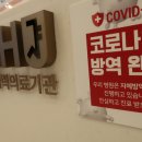 서울홍치과의원 이미지
