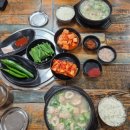 코빼기순대국밥 이미지