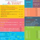 서울하나로의원 이미지