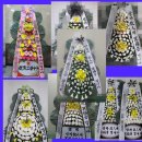 충주병원 장례식장 이미지