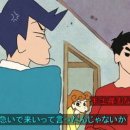 짱구PC방 이미지