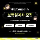 김준현한의원 이미지