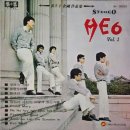 프라우드 메리 (Proud Mary) - 히식스(HE6) 이미지