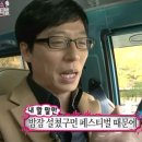 오뚜기양행 이미지