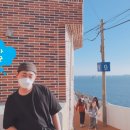 한미생
