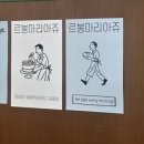 고바이몰