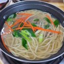 해초 바지락 칼국수