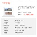 동명로 이미지