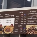 호두앤