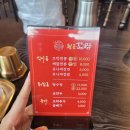 강동로1-9 이미지