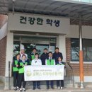 함평천지(서울) 이미지