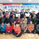 내현2리마을회관 이미지