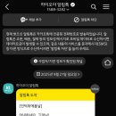 언덕위에돈까스 이미지