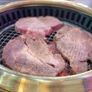 청년고기장수광주 이미지