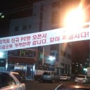 이게PC방이다 이미지