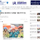 청룡인력 이미지