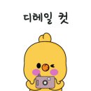 시월의 헤어샵 이미지