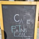 구례의 휴일 이미지