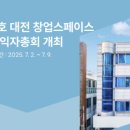 루센트 이미지