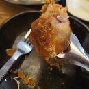 신백점
