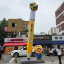 거리 주차, 빵파레 웨이팅 방법, 슬랑이 말랑이 왁뿌 슬라임 종류 및 가격 비교, 주말 방문 후기 및 꿀팁