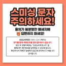 기운복권 이미지