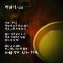 5일장터 이미지
