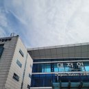 응실식당 | 목디스크 증상 수술 입원 보호자 대학병원 출입 면회 간병 대전을지대병원 코로나검사 부대시설(식당 카페)