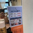 [오송미용실] 오송 히피펌 잘하기로 소문난 살롱마인오송점 방문후기! 나영쌤 최고!