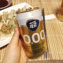 하이트마트 - 광진구 | 하이트마트