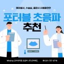 메드코어(주) 이미지