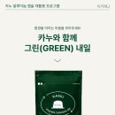 예지식품 이미지