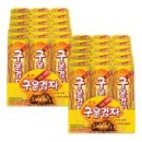 세중초등학교 이미지