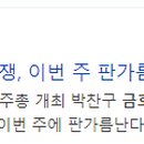 엘비이앤씨 이미지