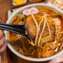 문수로 75번길 이미지