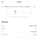 카페홈즈 학동점