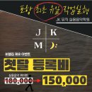 비엘음악학원