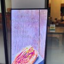 마포구청역 3번 출구 앞 이미지