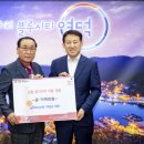 (주)영덕버스 이미지