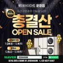 운정두근두근